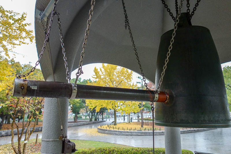 Japan-Hiroshima-Castle-Rain-Memorial - I got to ring the bell.