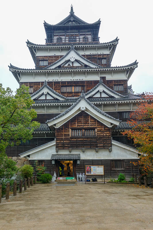 Japan-Hiroshima-Castle-Rain-Memorial - The castle. Parts of it look like its made out of old pallets.