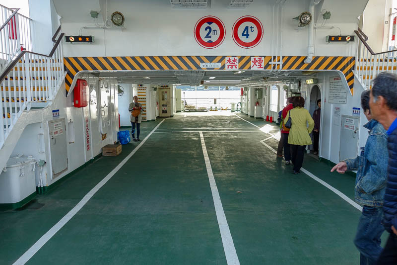Japan 2015 - Tokyo - Nagoya - Hiroshima - Shimonoseki - Fukuoka - The ferry can also take cars, but there were none today.