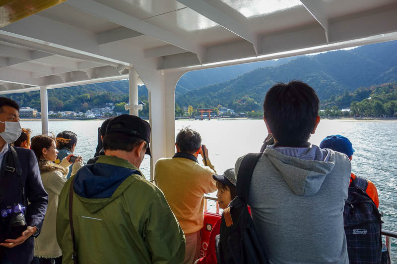 Japan 2015 - Tokyo - Nagoya - Hiroshima - Shimonoseki - Fukuoka - Everyone raced to the edge of the ferry to photograph the gate thing you can just see here. We nearly flipped.