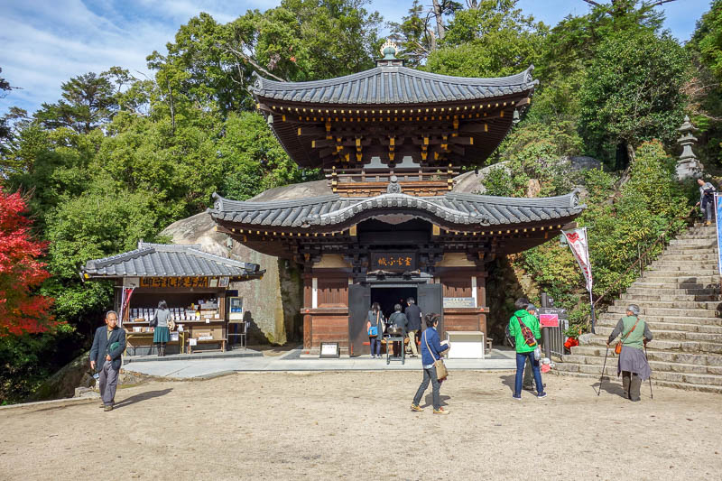 Japan-Hiroshima-Miyajima-Hiking-Mount Misen - With the occasional temple of course.
