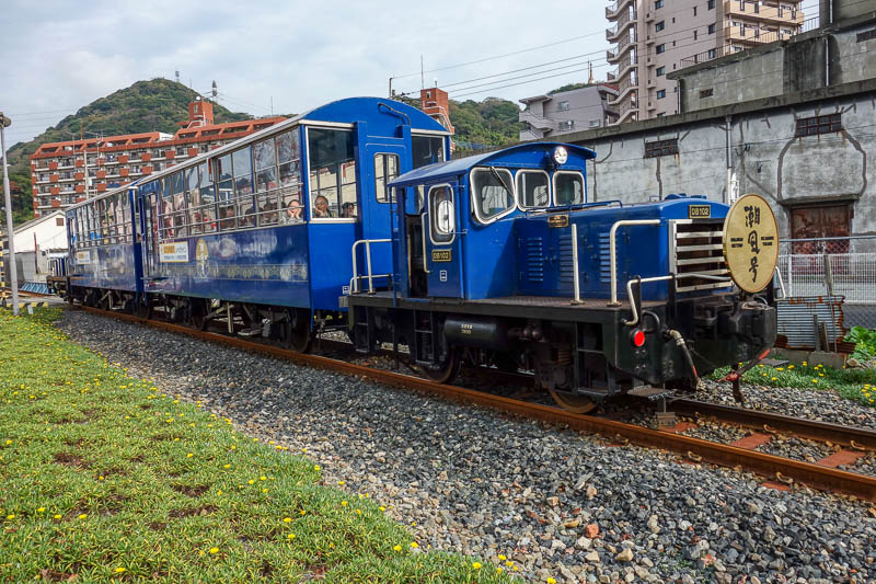 Japan-Shimonoseki-Hiking-Shrine-Hinoyama - Its only a small tourist train, but it would still cause serious damage to your car!