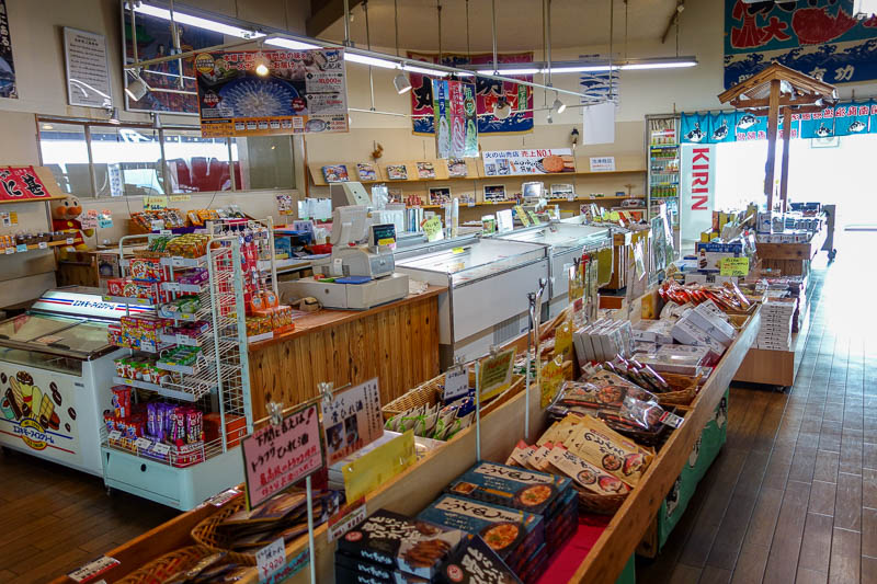 Japan 2015 - Tokyo - Nagoya - Hiroshima - Shimonoseki - Fukuoka - There is also a shop to buy frozen fuku at the top. Not sure why you would suddenly decide here is the best spot to buy some fish.