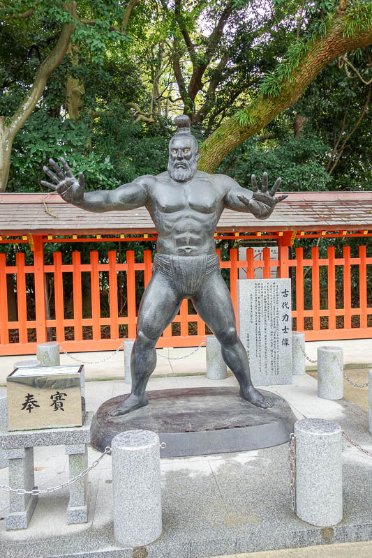 Japan-Fukuoka-Shrine-Market - This is the god of sumo. He looks over this shrine.