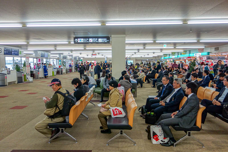 Japan 2015 - Tokyo - Nagoya - Hiroshima - Shimonoseki - Fukuoka - Once you go through security you get ushered into a holding pen, to hear that your flight is delayed an hour....