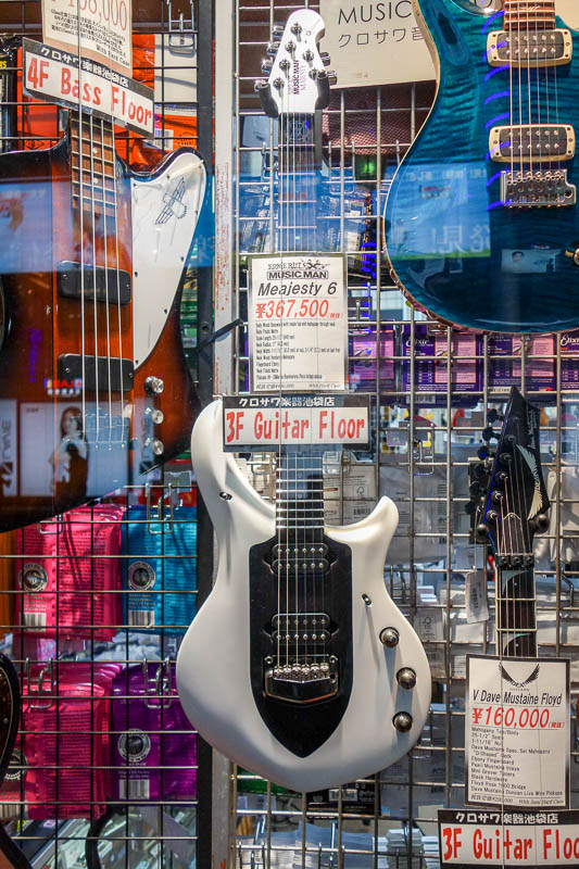 Japan-Tokyo-Ikebukuro-Guitar-Curry - This is the fairly new majesty guitar. Not sure how I feel about it. Looks Japanese despite being American.