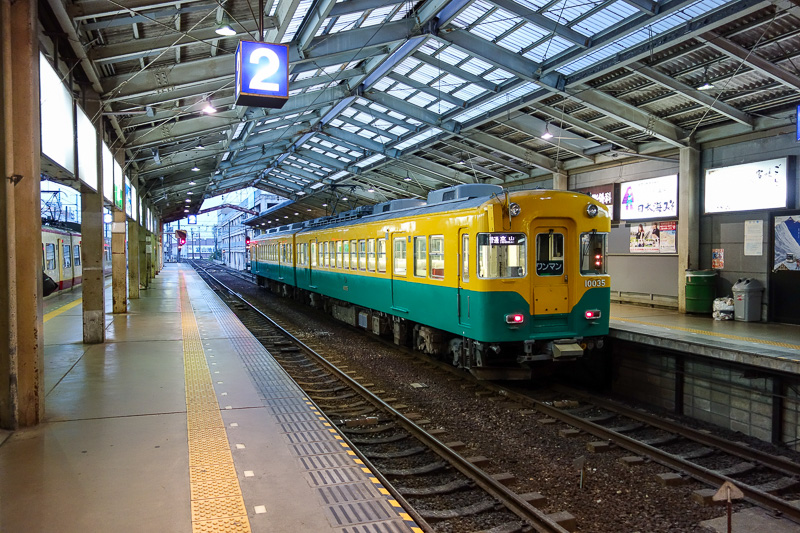 Visiting 9 cities in Japan - Oct and Nov 2016 - My first mode of transport was a rickety old slow train that wound its way up the mountain. Still it stopped at every tiny station with no one at it. 