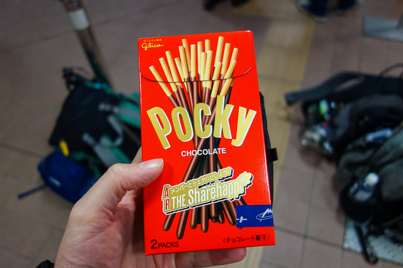 Visiting 9 cities in Japan - Oct and Nov 2016 - I treated myself to a filling breakfast of pocky. Remember I got up at 5am, got the train at 6 after walking a couple of kilometres to the station. It