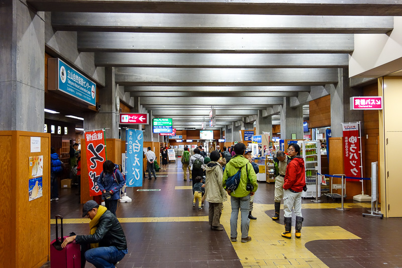 Japan-Tateyama-Kurobe-Alpine-Hiking - The bus station at the top lets out into a mini shopping mall.