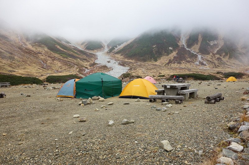 Japan-Tateyama-Kurobe-Alpine-Hiking - Instead of staying in lodges in the valley, you can pitch a tent. No thanks. But I thought this was the start of the main path to the summit of Mount 