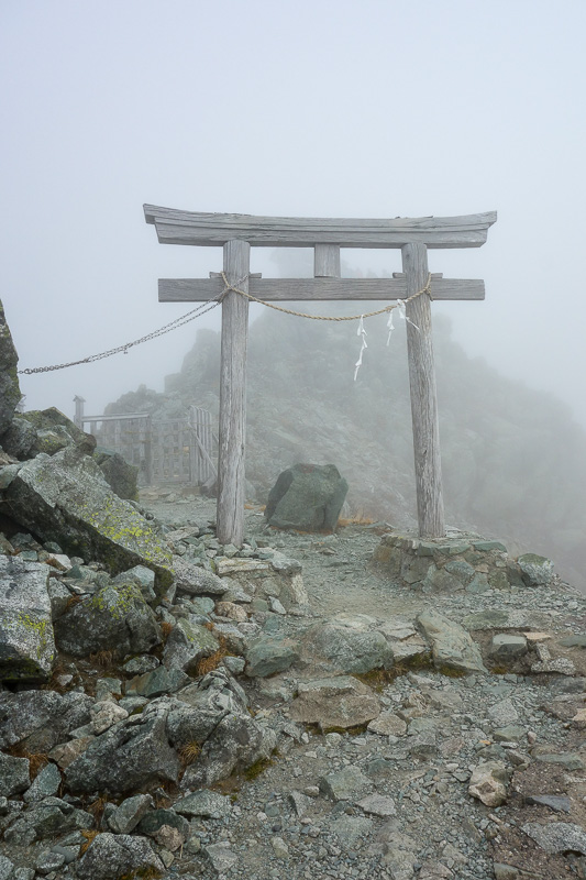 Japan-Tateyama-Kurobe-Alpine-Hiking - And this is what I was looking for, the gateway to the summit shrine. You used to have to pay 500 yen to go to the shrine on the summit, but I guess w