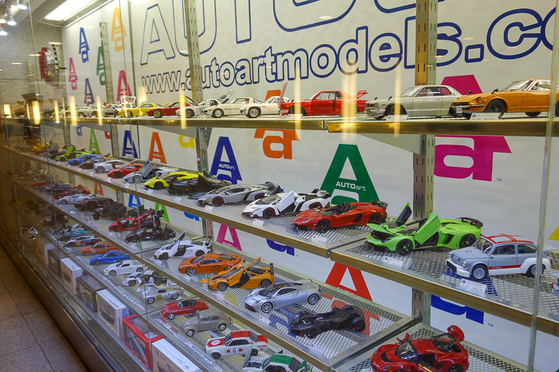 Visiting 9 cities in Japan - Oct and Nov 2016 - This is just a random display of model cars along a tunnel in between two stations. As far as I could tell its not attached to any physical shop.