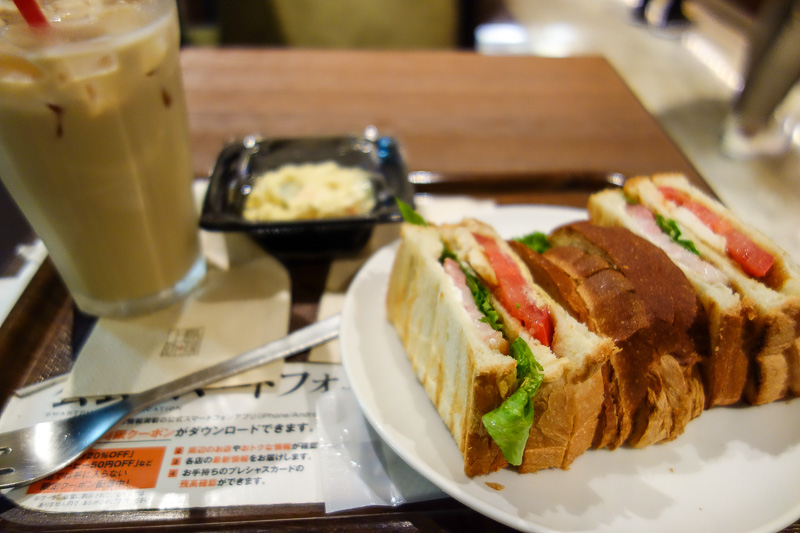Japan-Tokyo-Metropolitan Building-Fog - For lunch I got the sandwich combo. Based solely on the place that had seats available. Under the station theres about 500 places to eat, nearly all h