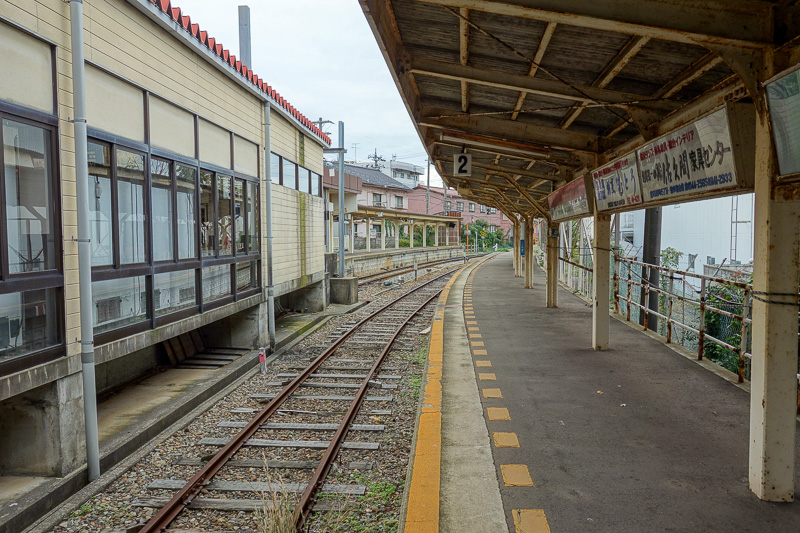 Visiting 9 cities in Japan - Oct and Nov 2016 - Another rail line that does not accept IC cards. When you plan your trip to Japan the internet will tell you everywhere now takes Suica and Icoca, tha