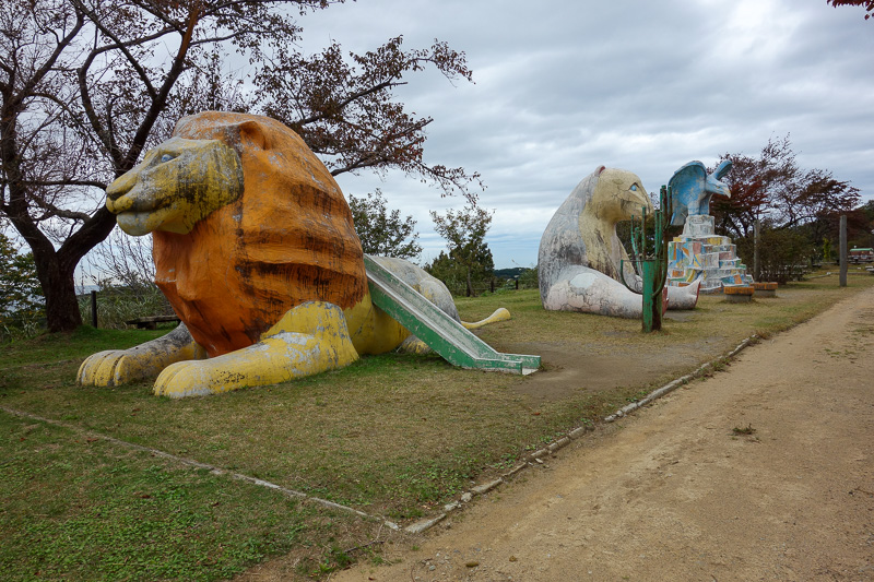 Japan-Kanazawa-Hiking-Tsurugi-Shiritakayama - I do have time to ride the lion in the creepy playground.