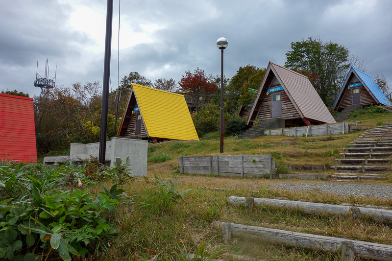 Visiting 9 cities in Japan - Oct and Nov 2016 - I quickly decided to go and frighten children camping in the huts with stories of Indian (feather not dot) burial grounds. But of course, abandoned.