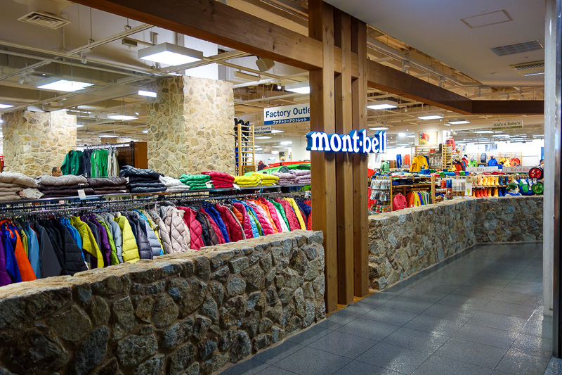 Japan-Kanazawa-Station-Mall - When I was climbig down Mount Tate, every Japanese person coming up the mountain was decked out in a full suite of Mont-Bell gear. It sounds like an i