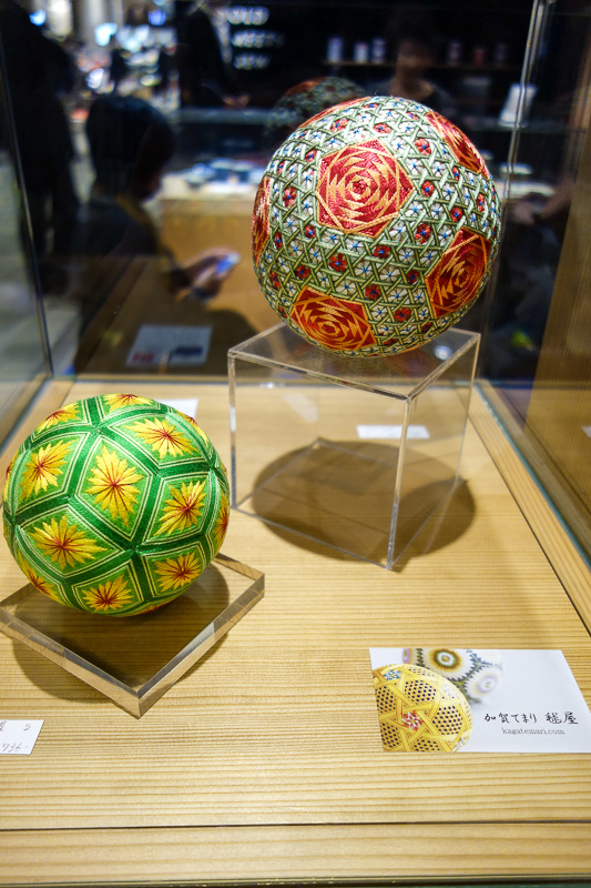 Japan-Kanazawa-Station-Mall - Nearby is an art gallery of sorts. I was on a no photo roll now, so took photos of their art. These balls are made of cotton or some kind of thread. I