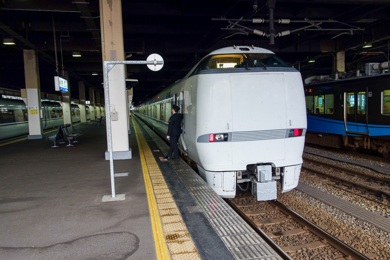 Japan-Kanazawa-Kyoto-Train - My slow train.
