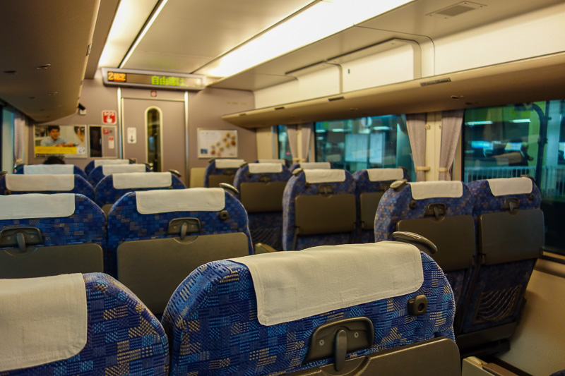Japan-Kanazawa-Kyoto-Train - My train is almost abandoned, just one other person on my carriage.