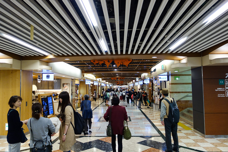 Visiting 9 cities in Japan - Oct and Nov 2016 - The shopping area is 10x what it was last time.