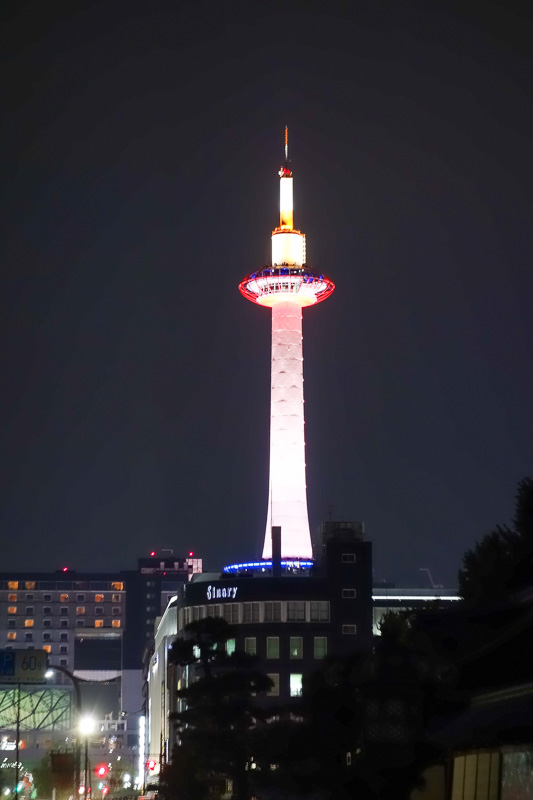 Visiting 9 cities in Japan - Oct and Nov 2016 - The completed Kyoto tower that has always been completed and is useless because the roof observation area on the Isetan store above the station over t