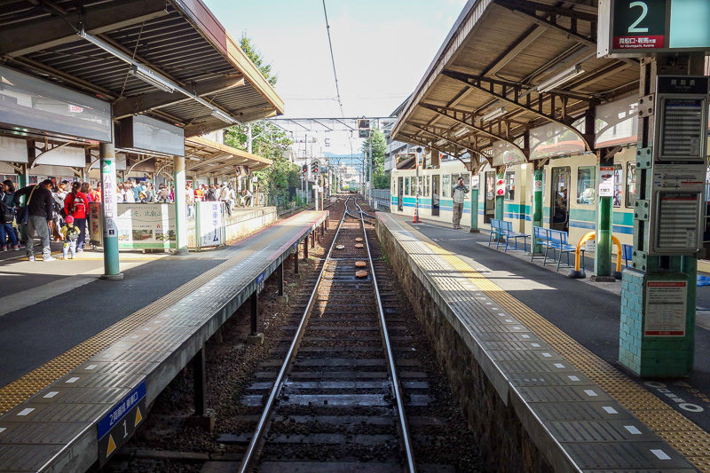 Visiting 9 cities in Japan - Oct and Nov 2016 - Changing from train 1 to 2, it seems theres a few different lines that shoot off from here with single carriage trains of school kids. It was very con