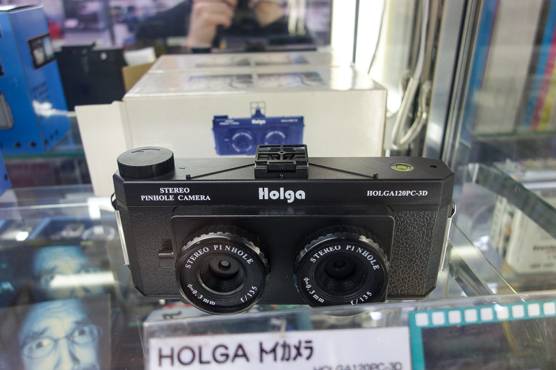 Visiting 9 cities in Japan - Oct and Nov 2016 - I wanted to record the Russians unexplainable (inexplicable?) antics with this retro stereo pinhole camera, but no one alive knows how to use such a t