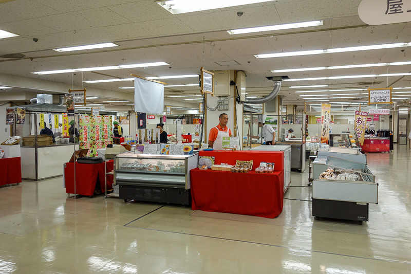 Japan-Hakodate-Food-Ramen-Goryokaku - The quality of this store is highly questionable. You may recall previous amazement on my behalf at basement food halls in Japan. This is what we get 