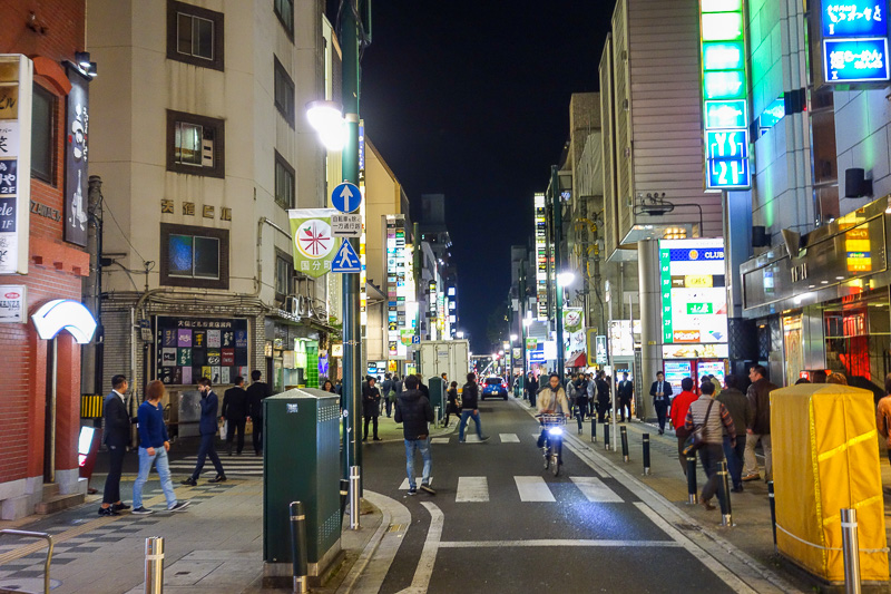 Japan-Sendai-Kokubuncho-Food-Pasta - Red light district main street.