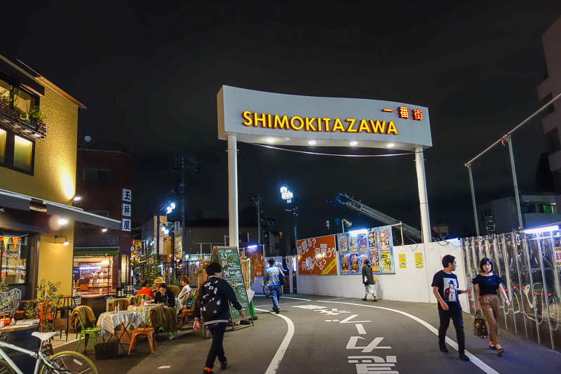 Japan-Tokyo-Shimokitazawa-Ramen - The sign, I took this photo so I did not have to go look on google maps to remember where I was.