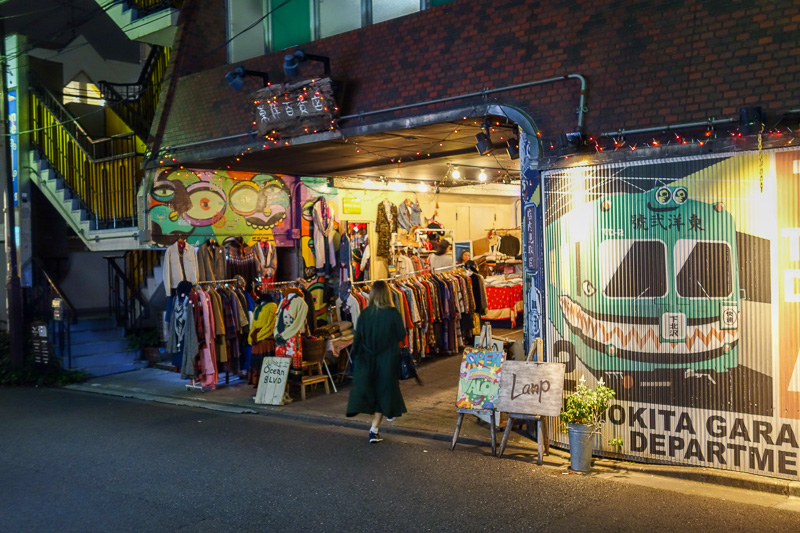 Japan-Tokyo-Shimokitazawa-Ramen - More used clothing, redundant.