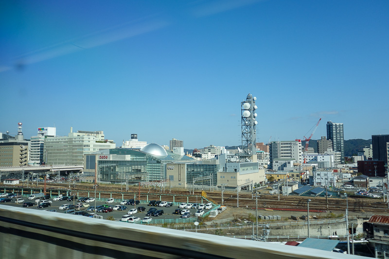 Japan-Sendai-Tokyo-Castle-Shinkansen - Fukushima. I pressed my scrotum against the window to irradiate it so I remain sterile forever to protect the environment by not having any children. 