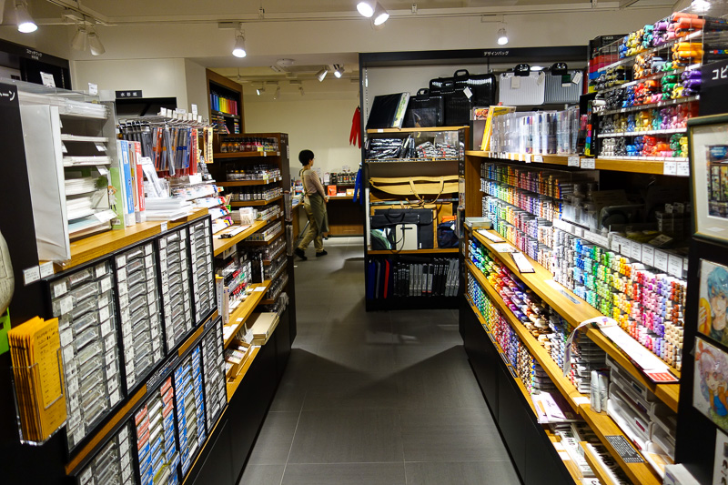 Japan-Tokyo-Ginza-Shopping Street - An entire level is dedicated to textas.