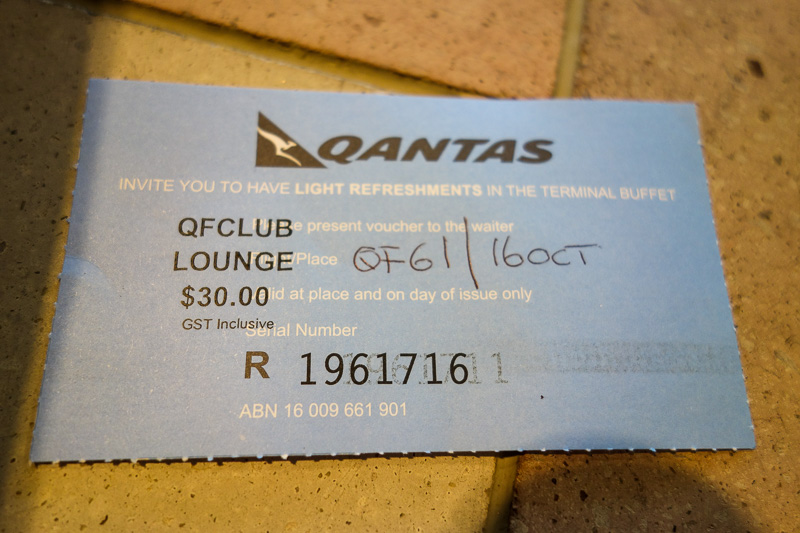 Visiting 9 cities in Japan - Oct and Nov 2016 - Due to there being no lounge, Qantas gave me this $30 voucher for food and drink, to be spent in a single transaction. I bought a coffee and a bottle 