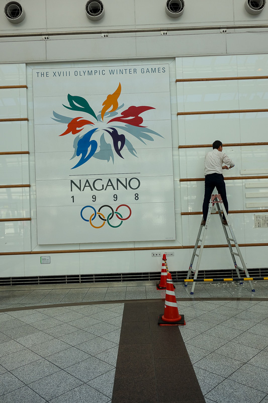 Visiting 9 cities in Japan - Oct and Nov 2016 - The winter olympics signs are being taken down due to shame over the costing blowout for the upcoming Tokyo summer olympics.