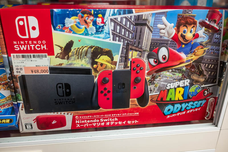 Japan-Shizuoka-Shrine-Food-Ramen - The local book off has the super mario odyssey bundle that was released today.