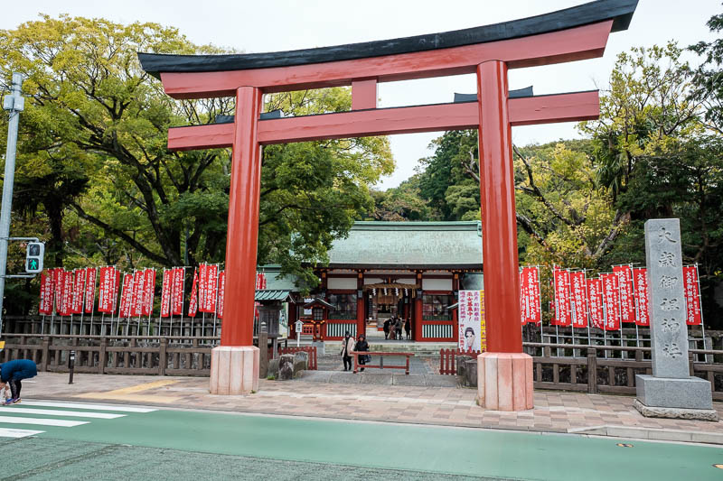 Japan-Shizuoka-Kyoto-Shrine-Garden-Train - And this is the shrine at the end of the quiet shopping street I took shots of last night, now you get to see it in the day time also! And actually, t