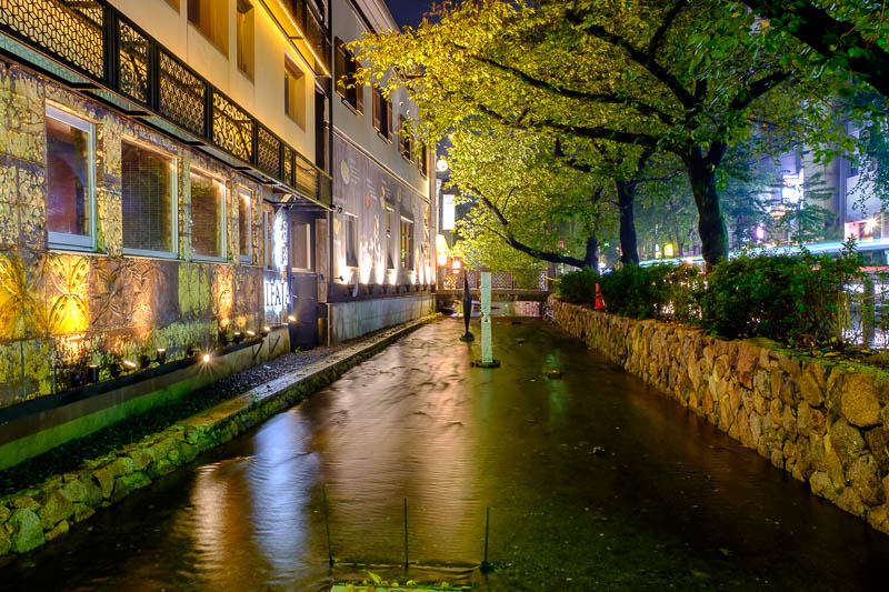 Japan-Kyoto-Gion-Rain-Food-Curry - Another long exposure. I was enjoying the warm but wet night.