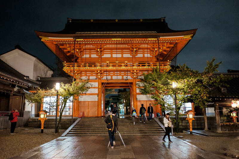 Japan-Kyoto-Shrine-Gion - Shrine 3 of 3, guy with umbrella thinks hes special.