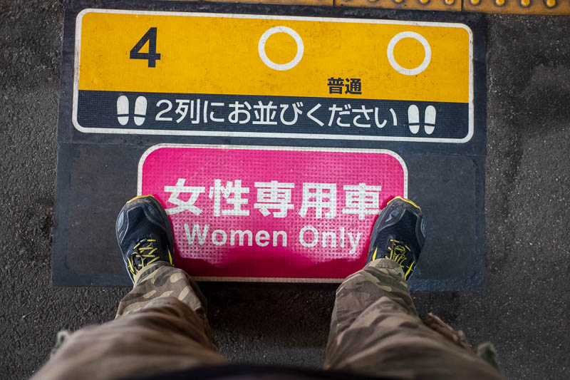 Back to Japan for even more - Oct and Nov 2017 - I took a knee to protest man-bashing.