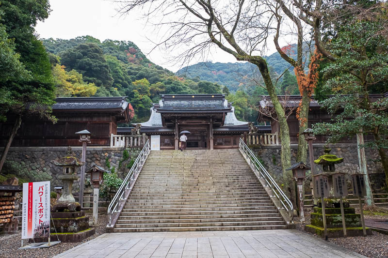 Japan-Gifu-Rain-Fog-Castle-Garden - The temple itself.
