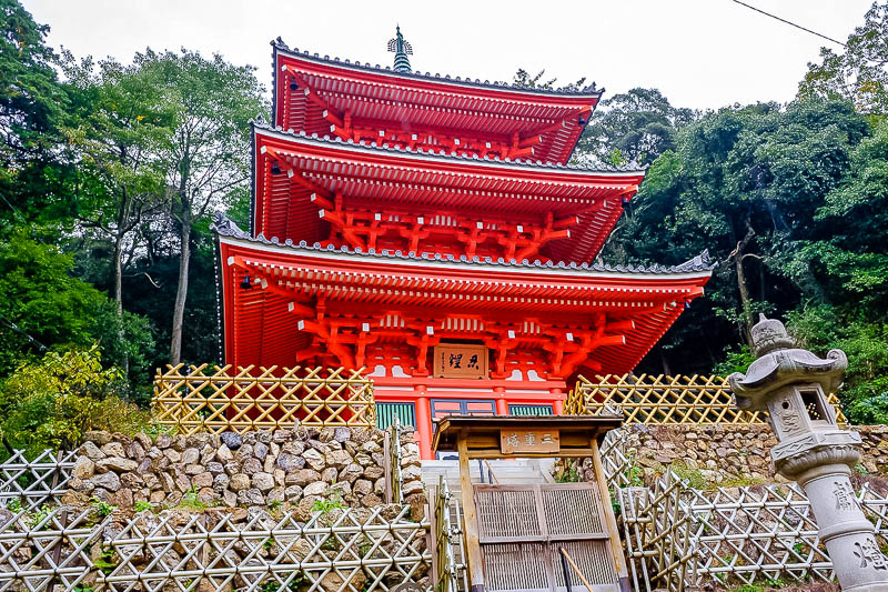 Back to Japan for even more - Oct and Nov 2017 - This was a bonus pagoda. Apparently made from wood from a bridge that collapsed in an earthquake in the 1890's. Although it doesnt say when the pagoda