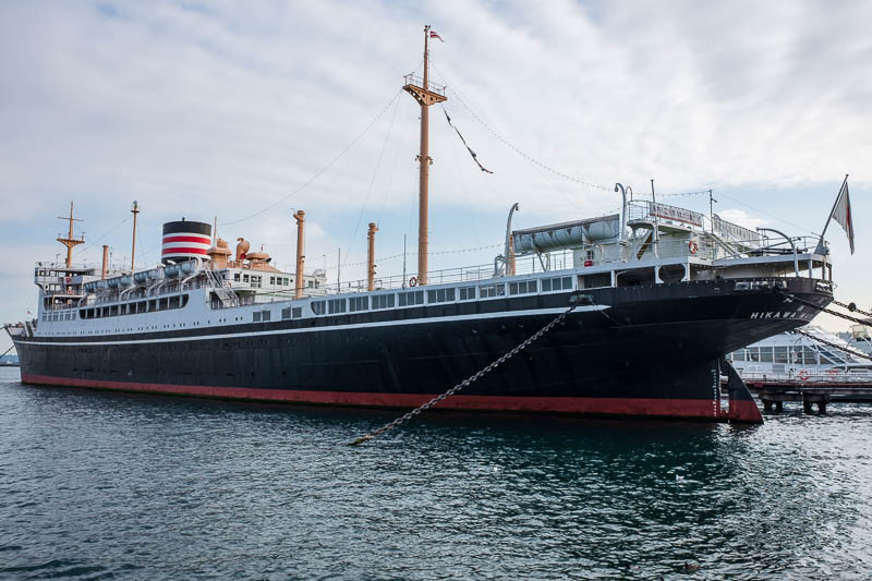 Back to Japan for even more - Oct and Nov 2017 - This cruise ship was also a hospital ship in WW2, and is now a museum. I thought I might go on it, but no admission before 11AM, so you wont be gettin