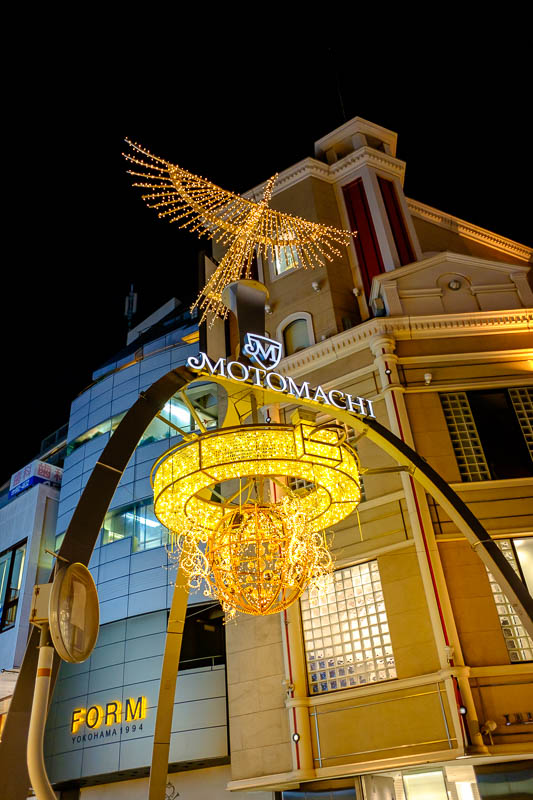 Japan-Yokohama-Motomachi-Ramen - The entry to Motomachi street, with golden eagle.
