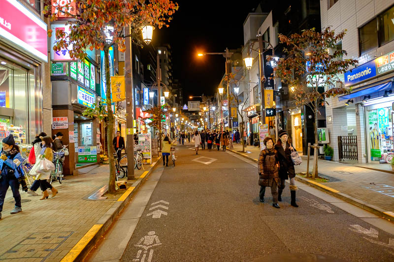 Japan-Tokyo-Shinjuku-Golden Gai-Ramen - This is the one busy shopping area between Ueno and Shinjuku, Kagurazaka.