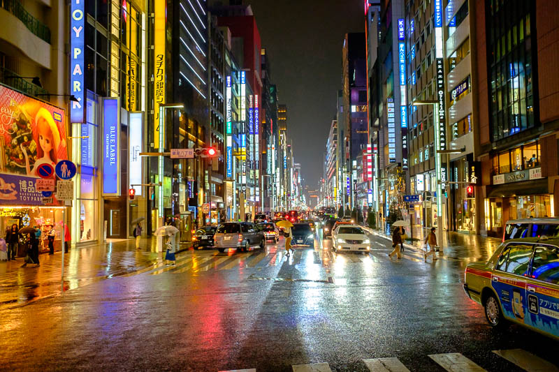 Japan-Tokyo-Ginza-Rain-Food-Omurice - Rainy Ginza. First time the forecast has been wrong.
