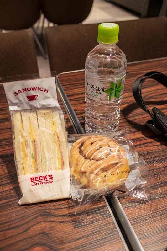 Japan-Tokyo-Ueno-Narita - My disappointing airport lunch to use up the last of my Yen. I am going to stock up on drinks for the plane because Singapore Airlines dont seem to be