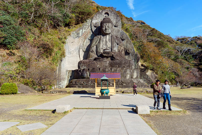 Japan-Chiba-Hiking-Mount Nokogiri - OK, this is the official big Buddha, giant Buddha, whatever you want to call him. This is the main attraction of the park, which has a 600 yen entry f