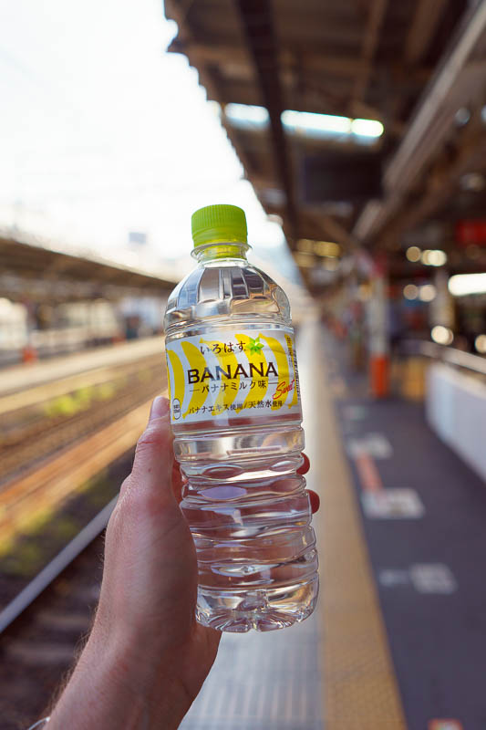 Of course I am back in Japan yet again - Oct and Nov 2018 - I had just enough time before boarding my train to buy some banana water. BANANA WATER, it is water that tastes like bananas!